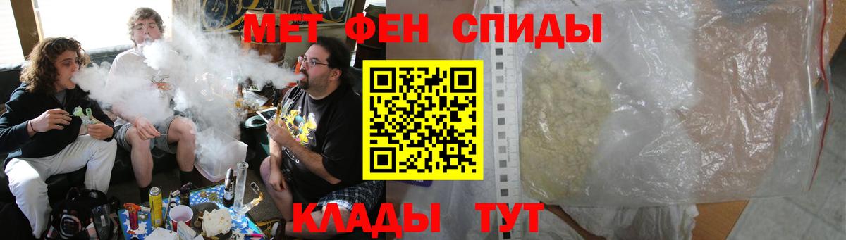 АМФ Розовый Ликино-Дулёво