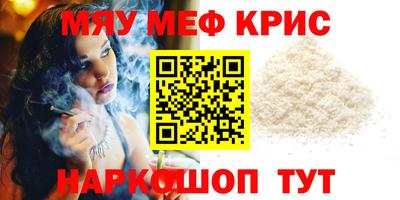 герыч Кандалакша