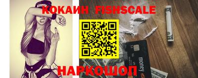 герыч Кандалакша