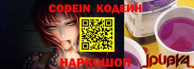 ECSTASY Канаш