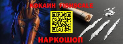 герыч Кандалакша