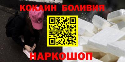 ECSTASY Канаш