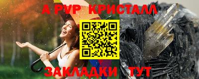 ECSTASY Канаш