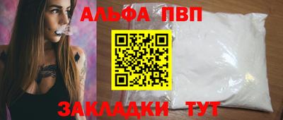 ECSTASY Канаш
