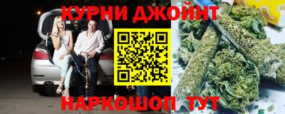 ECSTASY Канаш