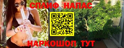 ECSTASY Канаш