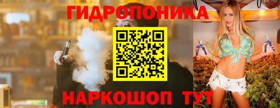 герыч Кандалакша