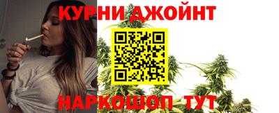 ECSTASY Канаш
