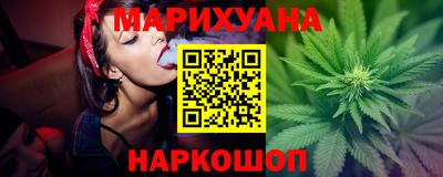 герыч Кандалакша