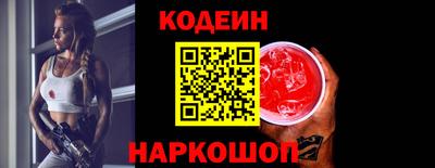 ECSTASY Канаш