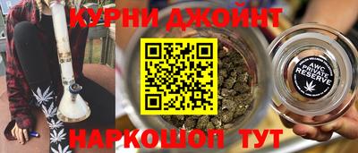 герыч Кандалакша