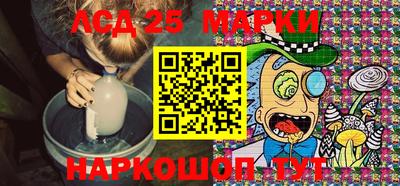 герыч Кандалакша