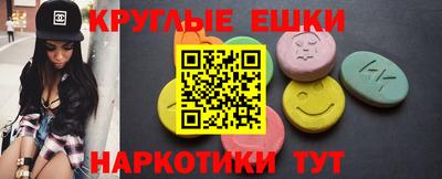 герыч Кандалакша