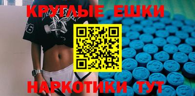 герыч Кандалакша