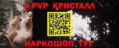 ECSTASY Канаш
