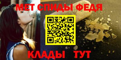 герыч Кандалакша