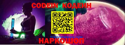 ECSTASY Канаш