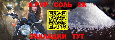 ECSTASY Канаш