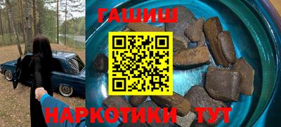 ECSTASY Канаш