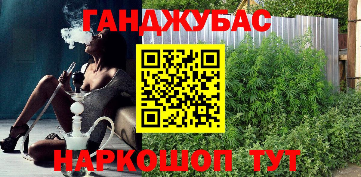 A-PVP Ликино-Дулёво